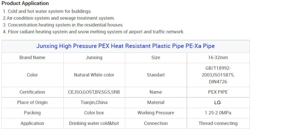 Underfloor Heat Pert Hot Water Radiant Floor Pipe Heating Tube Pipe